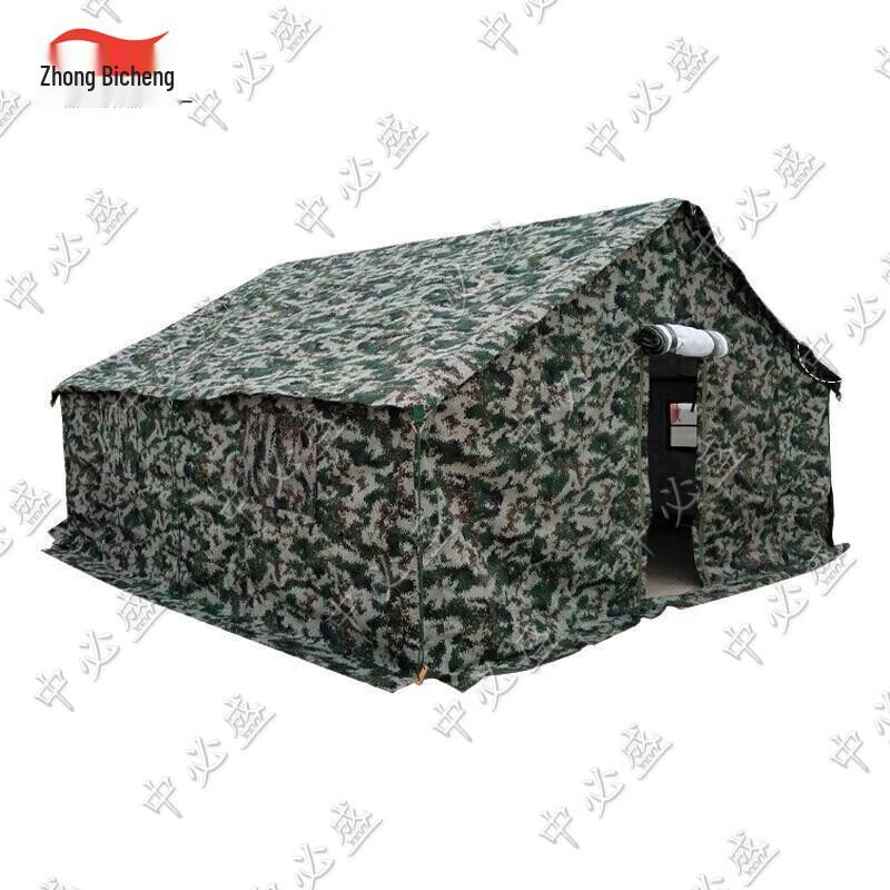 Zhongbisheng Large Portable Outdoor Tent & Accessories