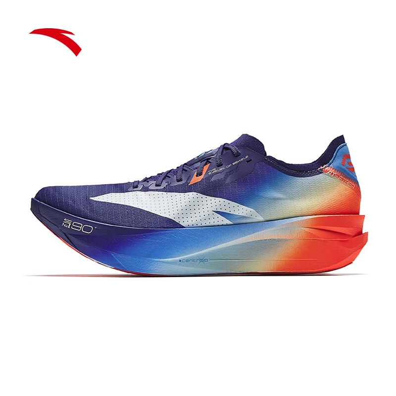 Anta C202 G9 2nd Generation Professional Racing Marathon Running Shoes