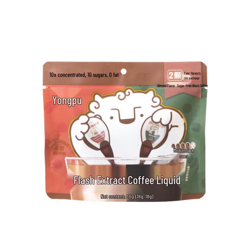 Yongpu Sugar-Free Flash Brew Concentrated Coffee Pods