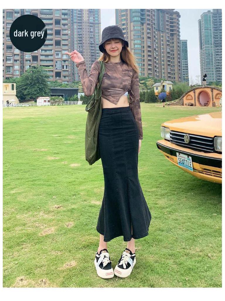 Plus Size Women's High Waist Stretch Denim Fishtail Midi Skirt