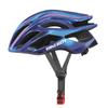 Bicycle Helmet Male Mountain Bike Road Bike Balance Wheel Skating Integrated Bicycle Helmet Female Safety Hat