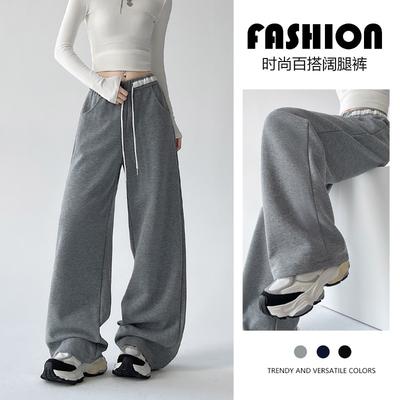 Black Sweatpants Women's Spring and Autumn New Loose Casual Sweatpants Small Drape Wide-leg Pants