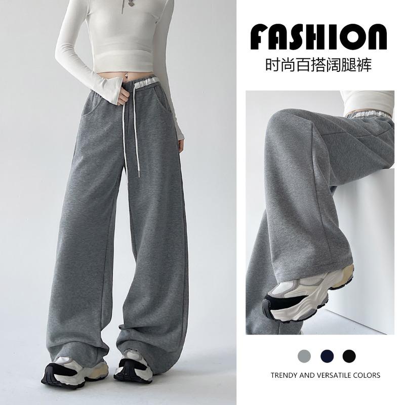 Black sweatpants women's spring and autumn new loose casual sweatpants small drape wide-leg pants