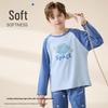 MaoRen Boys' Pure Cotton Long Sleeve Pajama Set