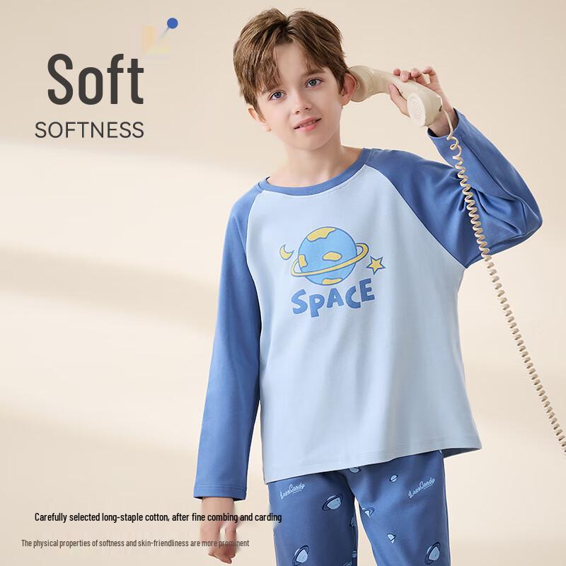 MaoRen Boys' Pure Cotton Long Sleeve Pajama Set