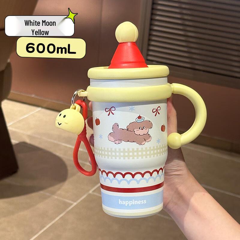 

Shangqi Stylish Ceramic-Coated Insulated Mug with Straw