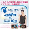 VIEW Swimming Fitness Less Clear Pink Red Elegant V820SA CPR (View) Japanese-made Women's Goggles, Goggles, Marking, Anti-Fog SWIPE,