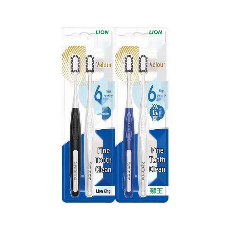Lion Dent-Health Fine Bristle Antibacterial Soft Toothbrush