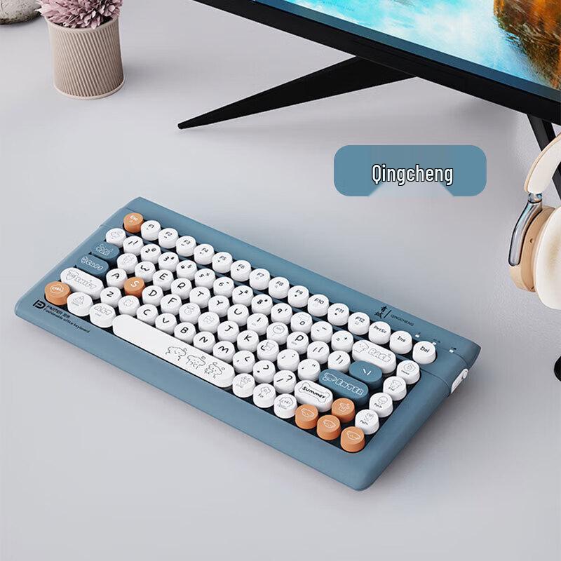 

Fude K8880T Wireless Bluetooth 5.0 Triple-Mode Mini Keyboard Triple-mode