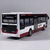 1/42 New Energy Bus Alloy Metal Diecast Model Car Sound & Light Pull Back Ideal Boy’s Children Toy Birthday Gifts with Children