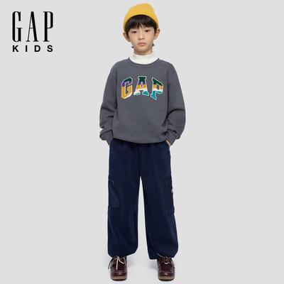 Hosen (Jungen ab 4 Jahre) – Hosen