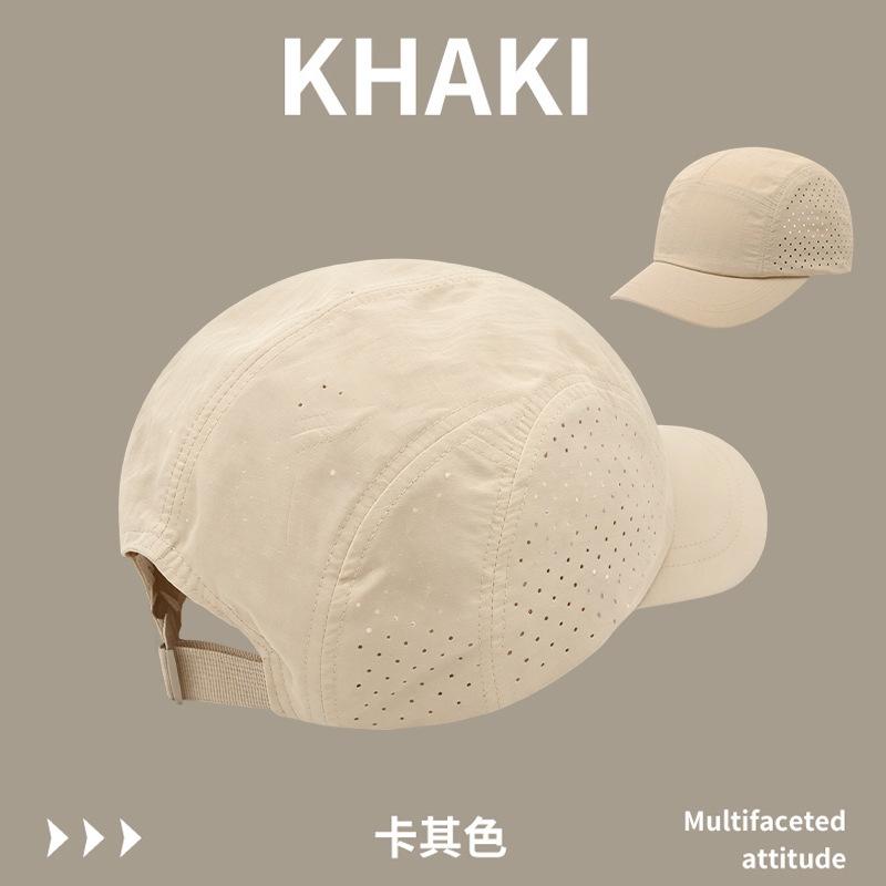 Summer quick-drying breathable cap men's and women's outdoor five-piece sun protection versatile short-brimmed baseball cap thin hat