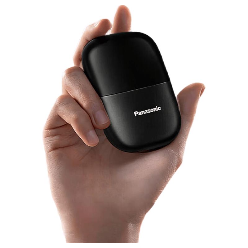 Panasonic ES-CM20 Mini Portable Electric Shaver