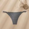 Women's Sports Ice Silk Seamless Underwear, Women's Slim Strap Sexy Thin Underwear