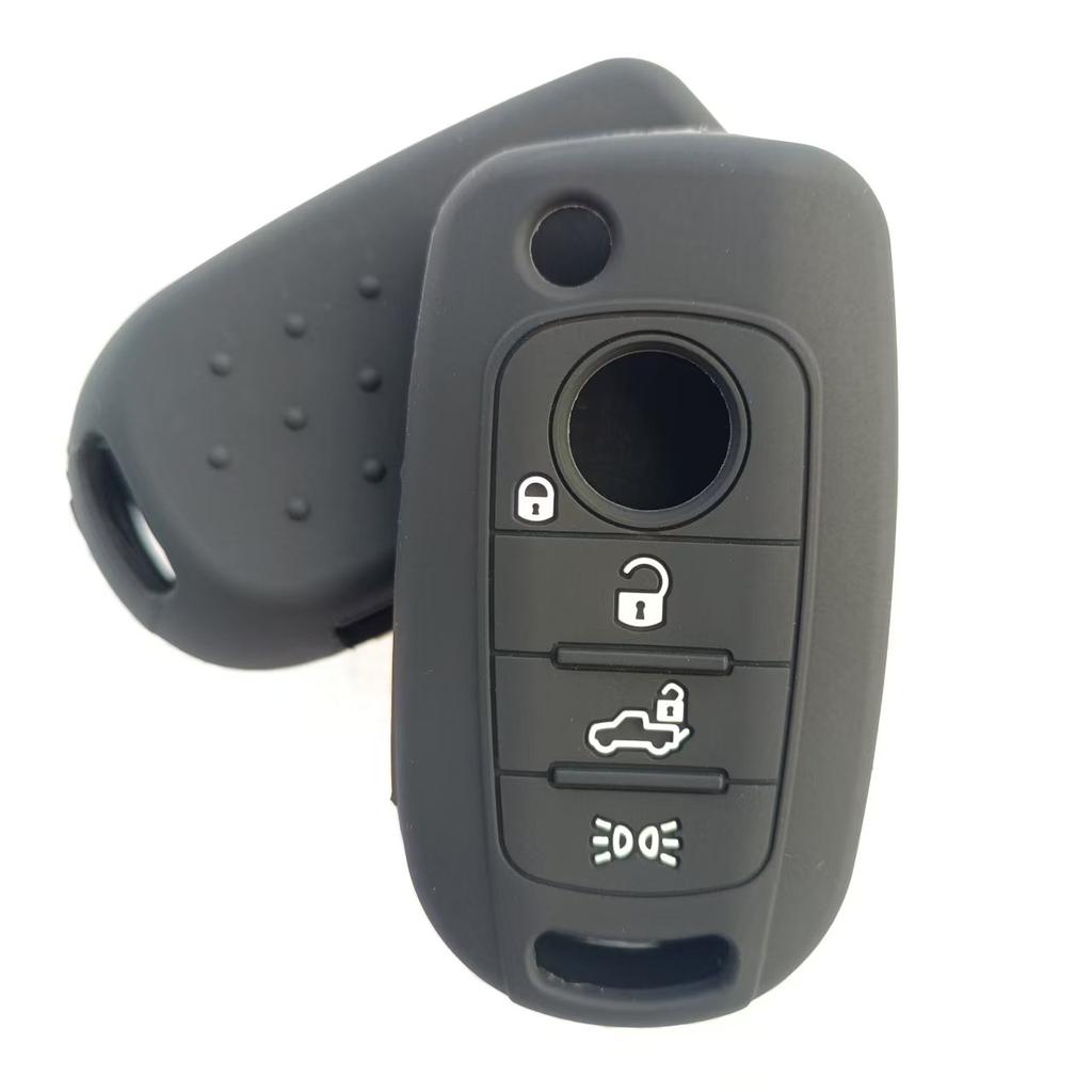 Fiat Feixiang Feiyue Ottimo Zhiyue Car Key Cover Silicone Protective Key Bag For Auto Keys