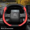 Leather Car Steering Wheel Cover for Citroen C3 C4X C5X C5 Aircross e-Berlingo C4   2024 2025 Auto Interior Accessories