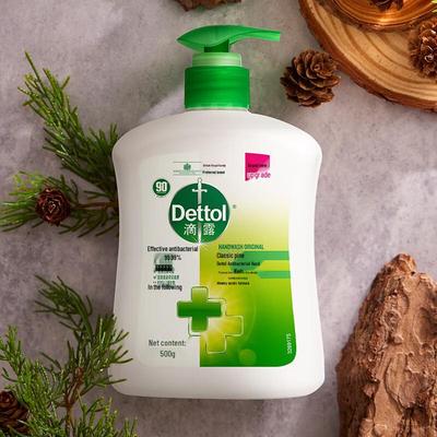 Dettol Kiefernduft Handseife