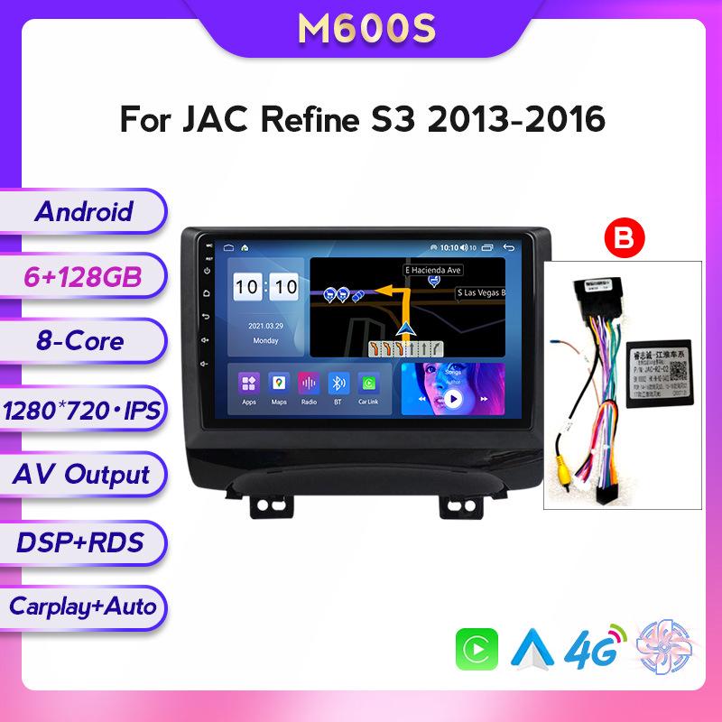Compatible with JAC Refine S3 (2013-2016) Central Control GPS Navigation and Wireless CarPlay