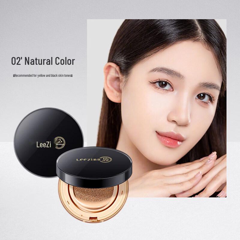 Leezi Black Box Oil Control Long-Lasting Cushion Foundation