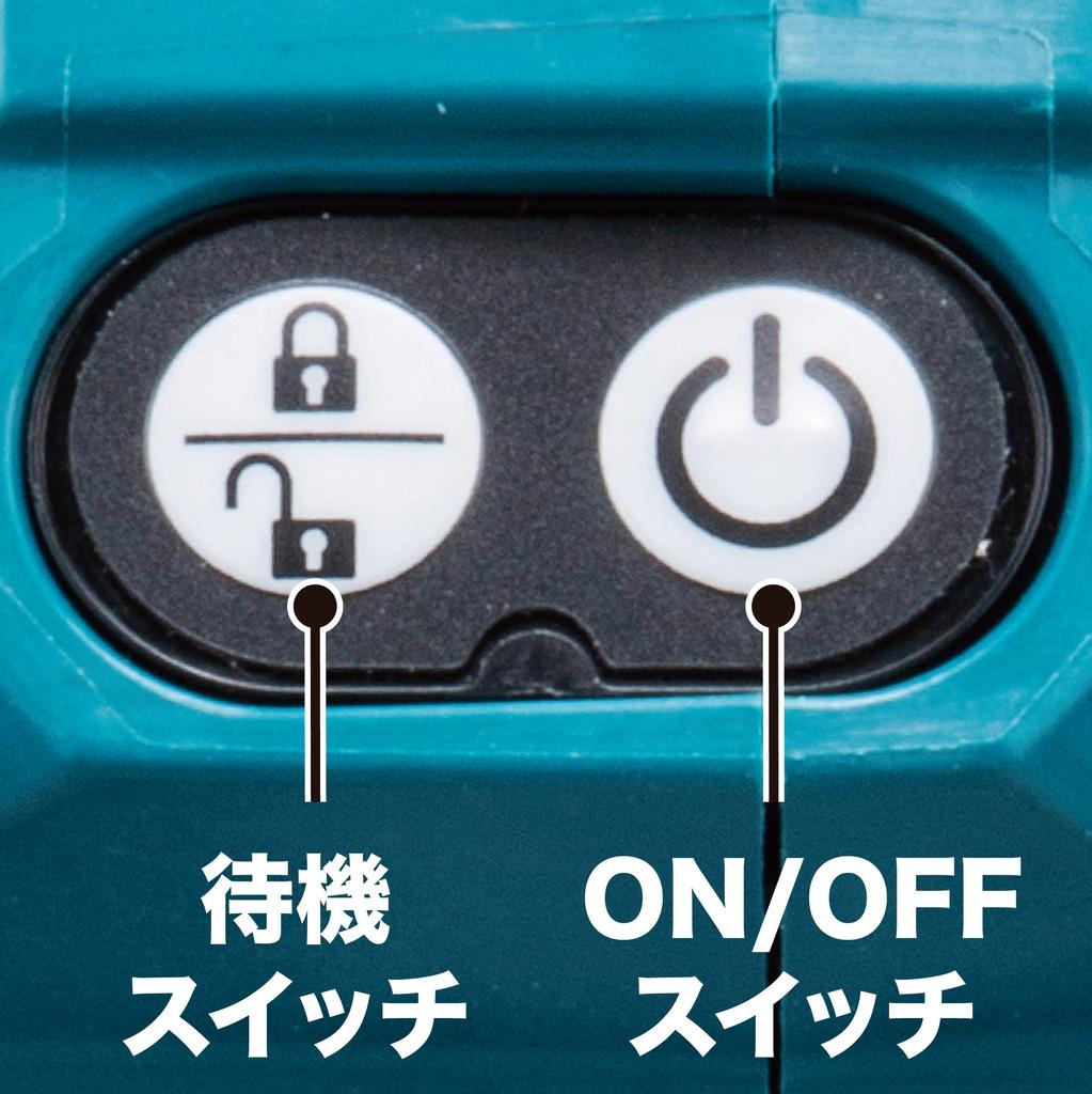 Makita Rechargeable Trimmer 40Vmax Sold Separately RT001GZ Blue Battery/Charger/Case