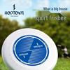 Hodtown Sports Competition Flying Disc