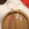 2026 Horse Year Keychain Lucky Zodiac Horse Pendant New Year Blessing Keyring Bag Hanging Decoration Accessories Gifts