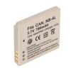 NB 4L Camera Lithium Ion Battery 780mAh 3.7V Replacement Camera Battery for IXUS 115 117 120 130