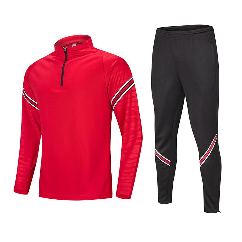 Unisex Half-Zip Training Tracksuit