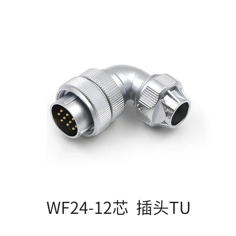 WEIPU WF24 TU+Z Waterproof Electrical Connector M24 2 3 4 9 10 12 19Pin 90 Degree Right Angle Aviation Male Plug Female Socket