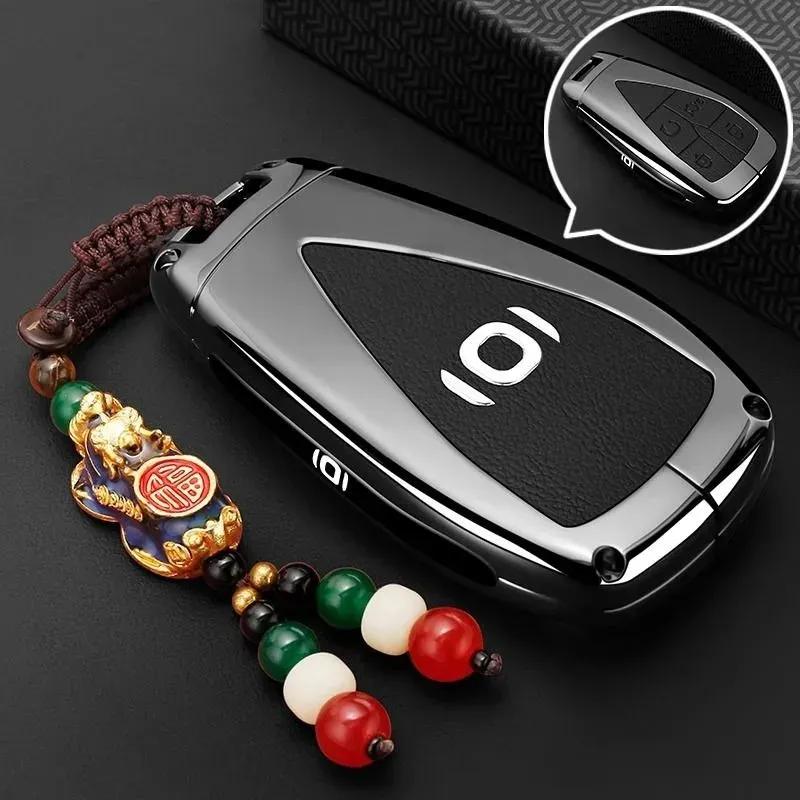 Zinc Alloy Car Key Case for Changan QIYUAN NEVO A05 A06 A07 Q05 Q07 2025 Car-Styling Keychain Remote Decoration Cover Shell Fob