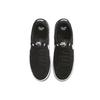 New Nike Sb Adversary Black CJ0887-001