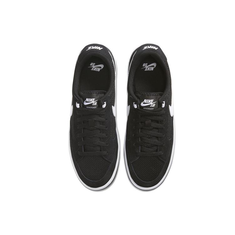 New Nike Sb Adversary Black CJ0887-001