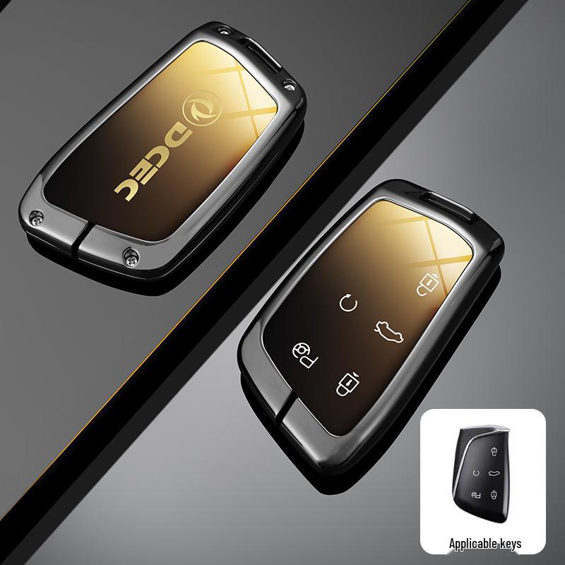 

2023 Dongfeng Fengshen Haohan 1.5T Чехол для ключа для флагманской модели - Мужской роскошный автомобильный чехол-ракушка