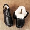 Boots – Boots