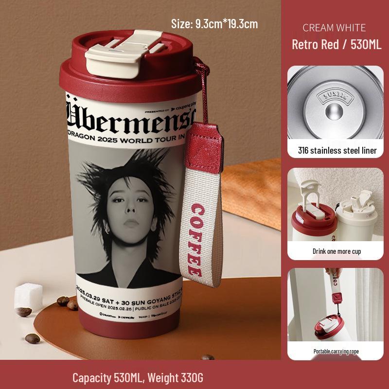 G-Dragon Insulated Stainless Steel Coffee Cup with Large Capacity and Daisy Design