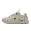 Croissant Comfortable Plush Shock Absorbing Wear Resistant Breathable Low Top Running Shoes Men Sneaker Oatmeal F12M441115FOM
