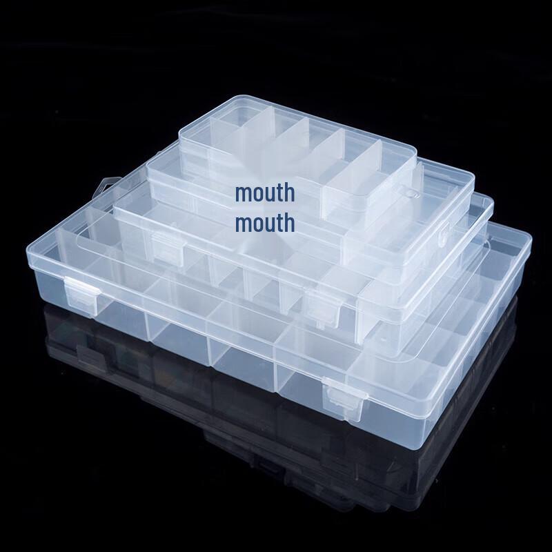 Heisdige Transparent Divided Parts Organizer