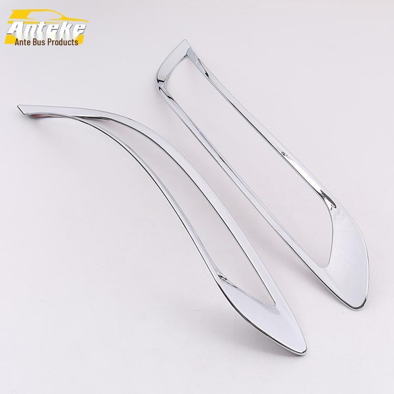 

GS4 Rear Fog Light Bright Ring & Electroplated Trunk Tail Decorative Frame