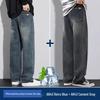 Men's Loose Fit Cool-Touch Straight Jeans