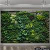 2D Lush Green Plant Banner, Moss Stone Wall Jungle Party Photo Booth Background