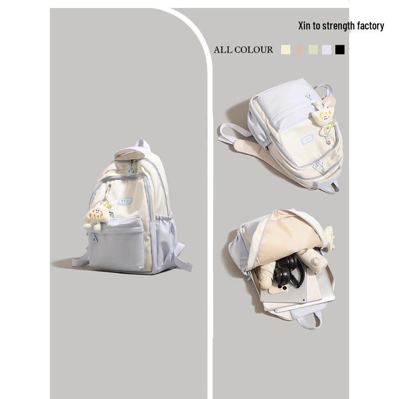 2025 Hochleistungs-Farbblock-Rucksack für Studenten & Kurztrips