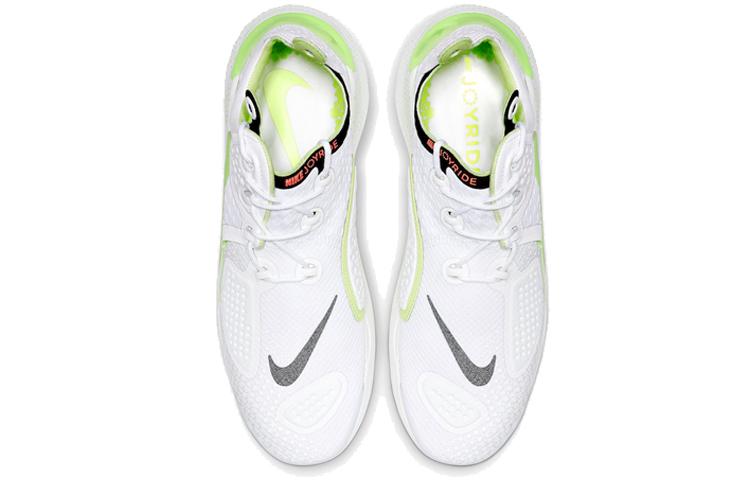 Nike Joyride Nsw Setter Barely Volt AT6395-100