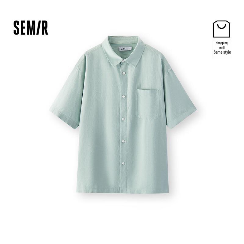 Semir Men s Short Sleeve Casual Lapel Shirt XL