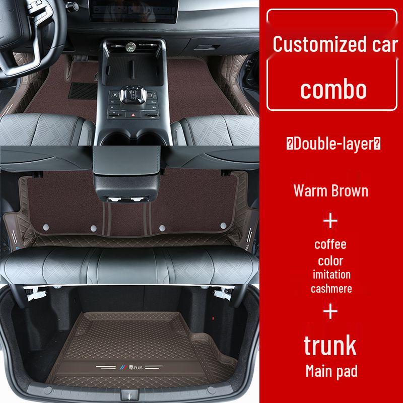 BYD Qin Plus EV Floor Mats for Intelligent Driving Version