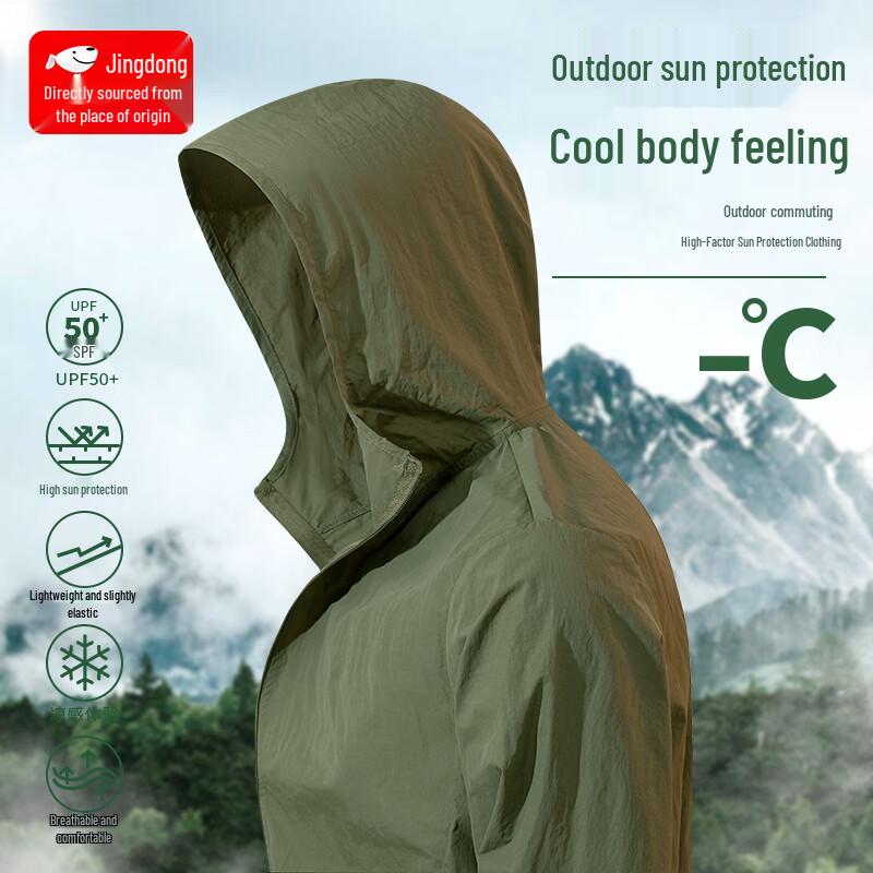 

CHUJI Men s UPF50+ Lightweight Sun Protection Jacket L