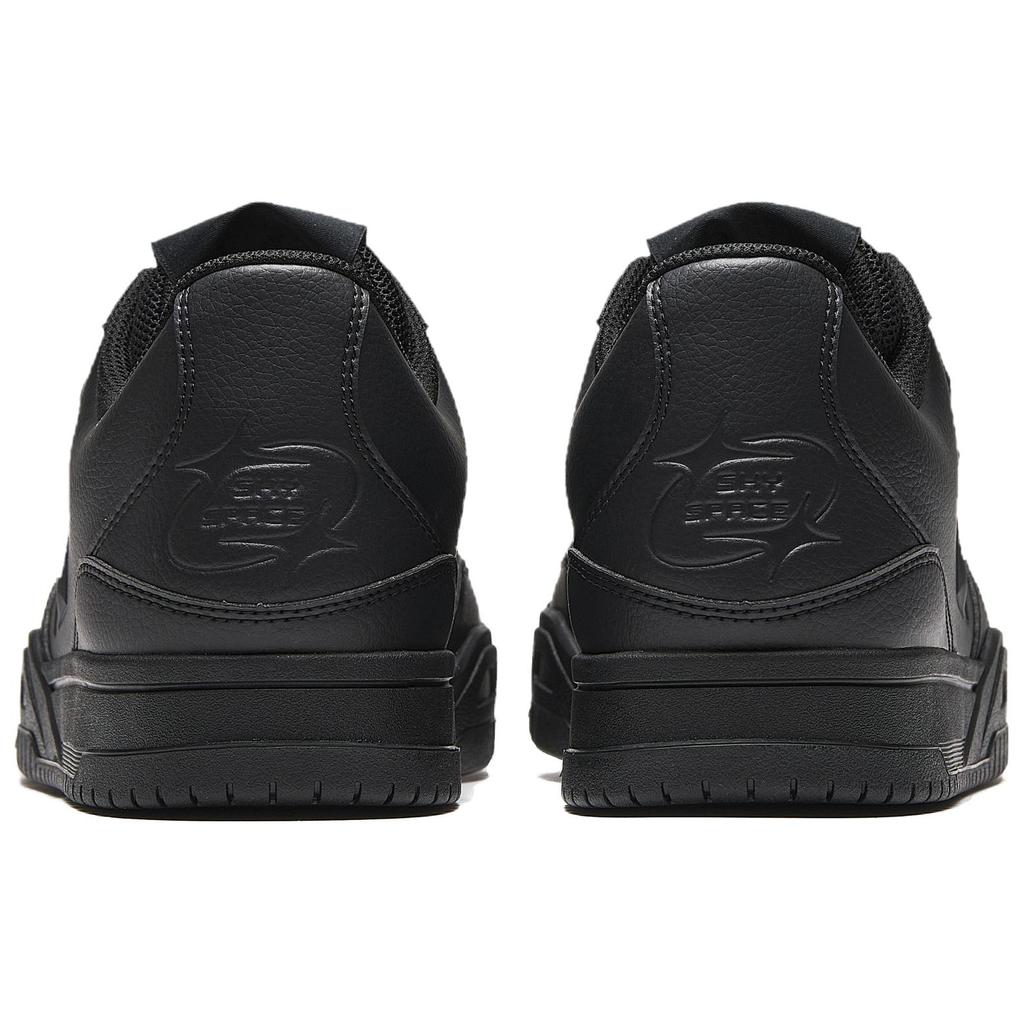 Anta Skyspace Basketball Culture Trendy Versatile Retro Casual Simple Durable Breathable Low-Top Sneakers Men Sneakers Black 912541804-4
