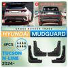 Schmutzfänger Schmutzfänger Passend für Hyundai Tucson N-Line 2024 Schmutzfänger Radschalen Schmutzfänger Radkappen Zubehör 4x Reifen
