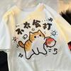 Japanese Fashion Couple Passion Cat Tee Top Women's T-shirt Clothing Street Tops Tees Aesthetic Clothes Casual