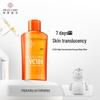 Dr. Ci:Labo VC100 Brightening Essence Lotion