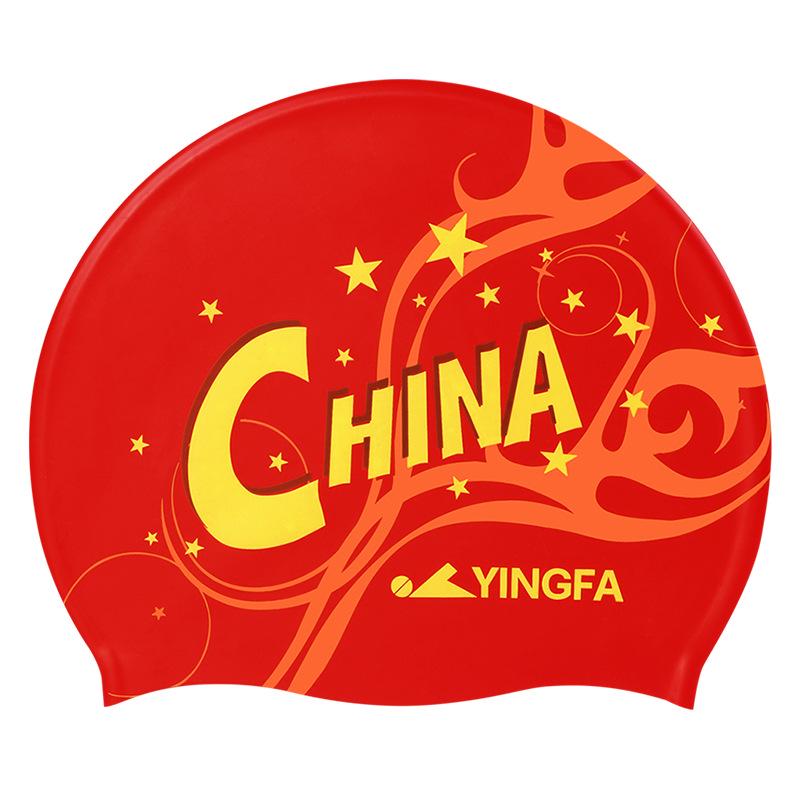 Yingfa Waterproof Silicone Swim Cap for Women and Men – Elastic, Comfortable, Non-Constricting, Hair Protection